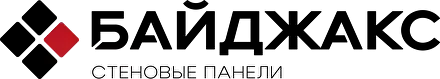 Байджакс
