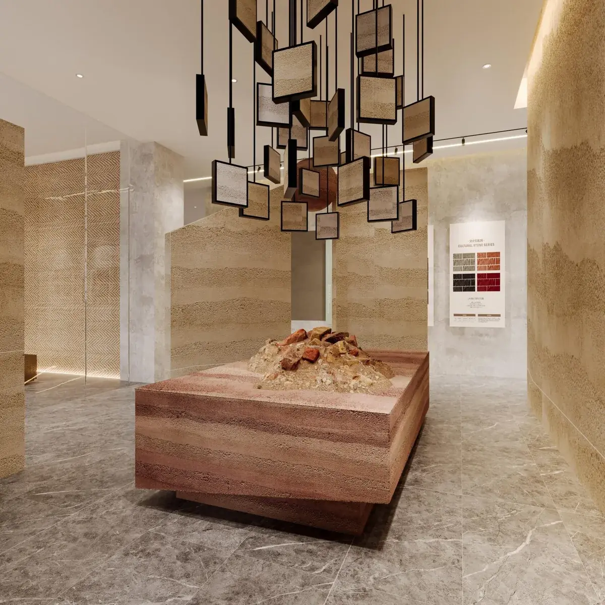 Панель Грунтовый камень / Rammed Earth Board